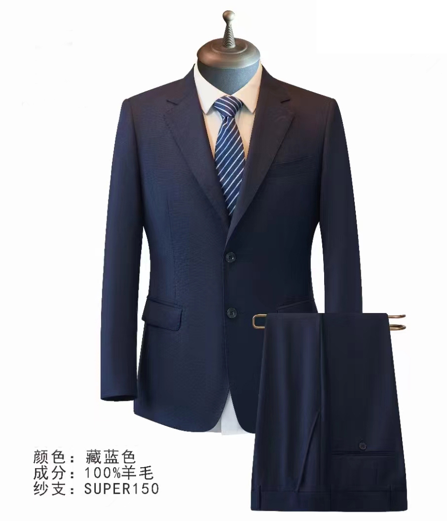 西服面料有哪些，毛料西服的優點